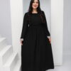 Robe Amira